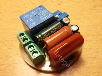 Фото-реле на микроконтроллере ATTiny13