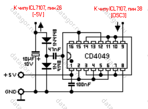 ICL7107CPL (КР572ПВ2): цифровой вольтметр и амперметр для лабораторного блока питания
