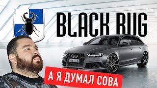 Видео Реанимация AUDI A4 / Демонтаж Blackbug (автор: Oleg Anosoff)