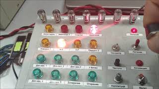 Видео Jaguar EZ betta, KGB FX 5, Star Line A 8 и A 9 взаимозаменяемость брелков (автор: sigmax69)