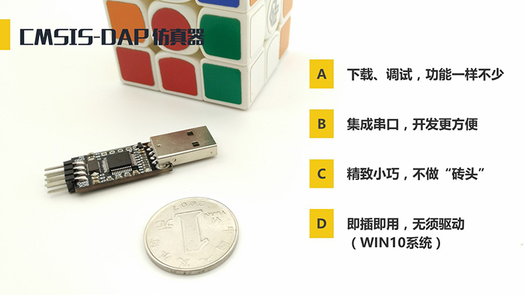 Stm32 узнать объем памяти