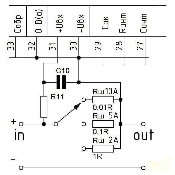 Вольтметр и амперметр на КР572ПВ2 (ICL7107CPL)