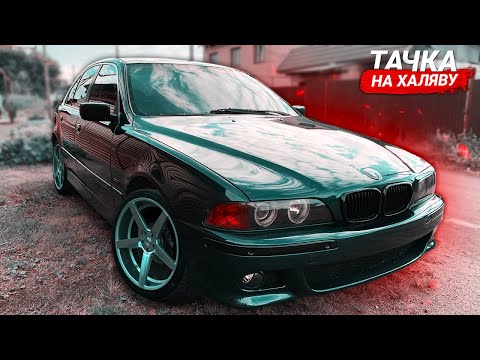 СОБРАЛИ BMW И ОФИГЕЛИ