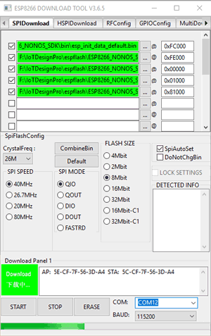 Start Flashing ESP8266