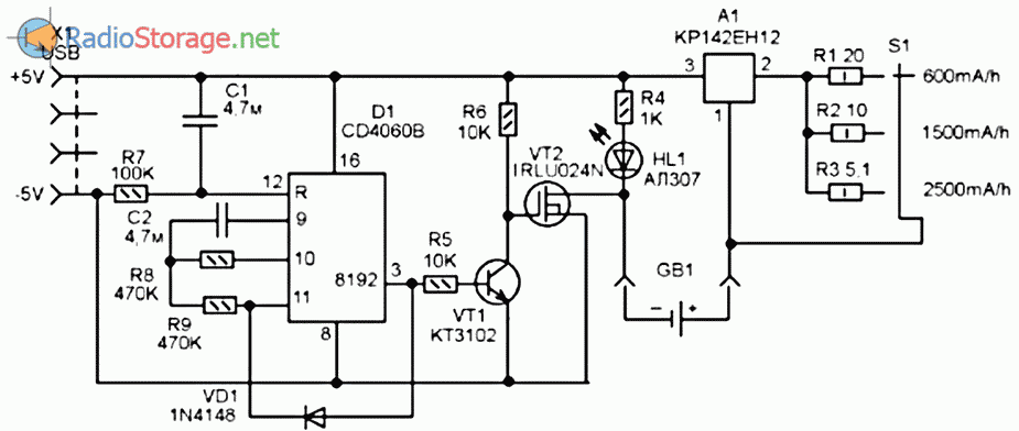 Схема зарядного устройства с ограничением времени заряда, приставка к адаптеру на +5В