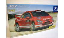 Peugeot 307 WRC Heller 80115, сборная модель автомобиля, 1:43, 1/43