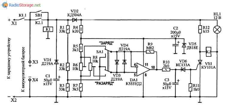 Устройство контроля заряда и разряда аккумулятора 12В, схема
